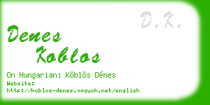 denes koblos business card
